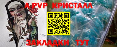 дживик Изобильный