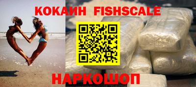 соль курить ск Ипатово