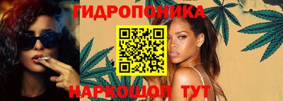 дживик Изобильный
