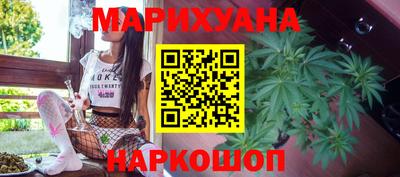 дживик Изобильный
