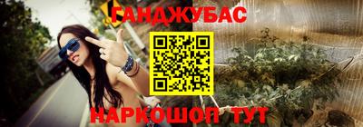 дживик Изобильный