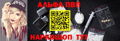 дживик Изобильный