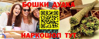 соль курить ск Ипатово