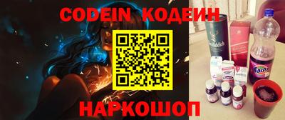 первитин Шахты