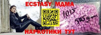 дживик Изобильный