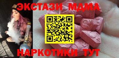 дживик Изобильный