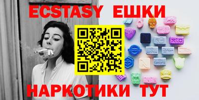 дживик Изобильный