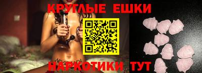 дживик Изобильный