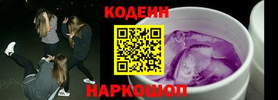 дживик Изобильный