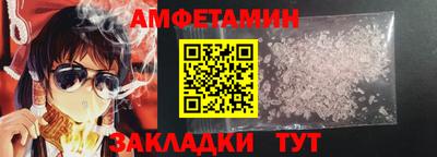 крисы Ирбит