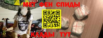 дживик Изобильный