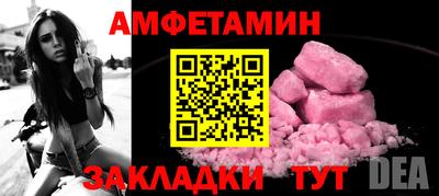 крисы Ирбит