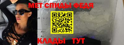 соль курить ск Ипатово
