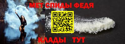 крисы Ирбит