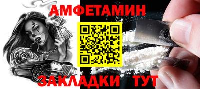 дживик Изобильный