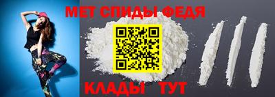 соль курить ск Ипатово