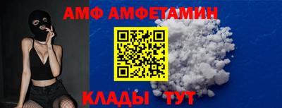 дживик Изобильный
