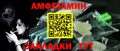 крисы Ирбит