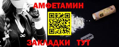 дживик Изобильный