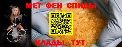дживик Изобильный