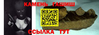 крисы Ирбит