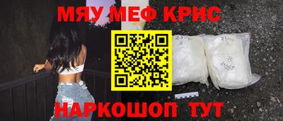 соль курить ск Ипатово