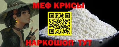 дживик Изобильный